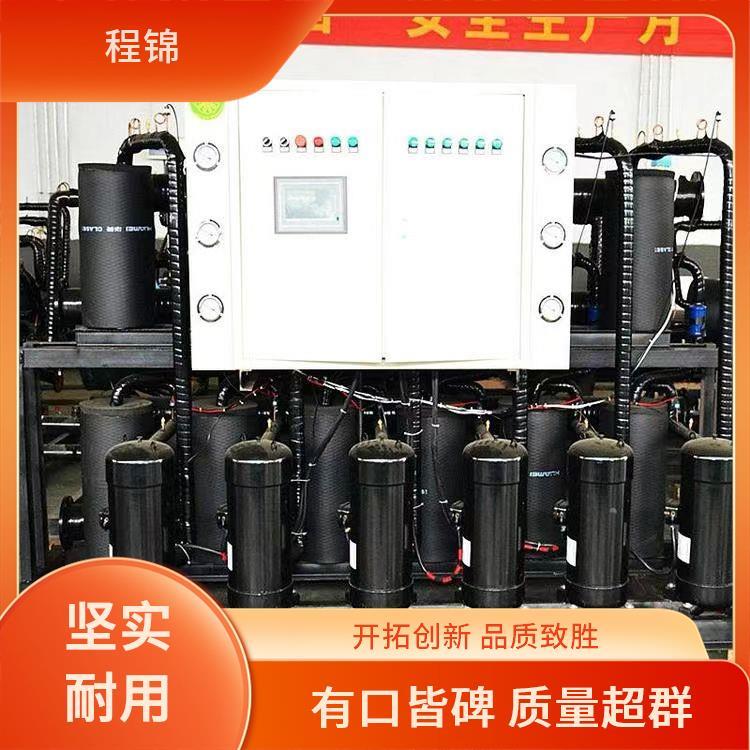 程锦 质量好的 热回收热泵 高效节能 使用寿命长