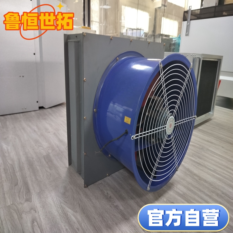 世拓 防爆暖风机 NC/B热水型暖风 机 养猪养鸡温室专用 功率大温度高