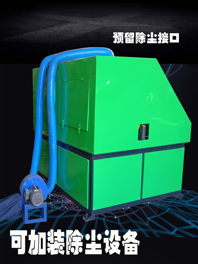 晟世鼎铭全自动方管除锈机 环保封闭型矩形管抛光机机供应