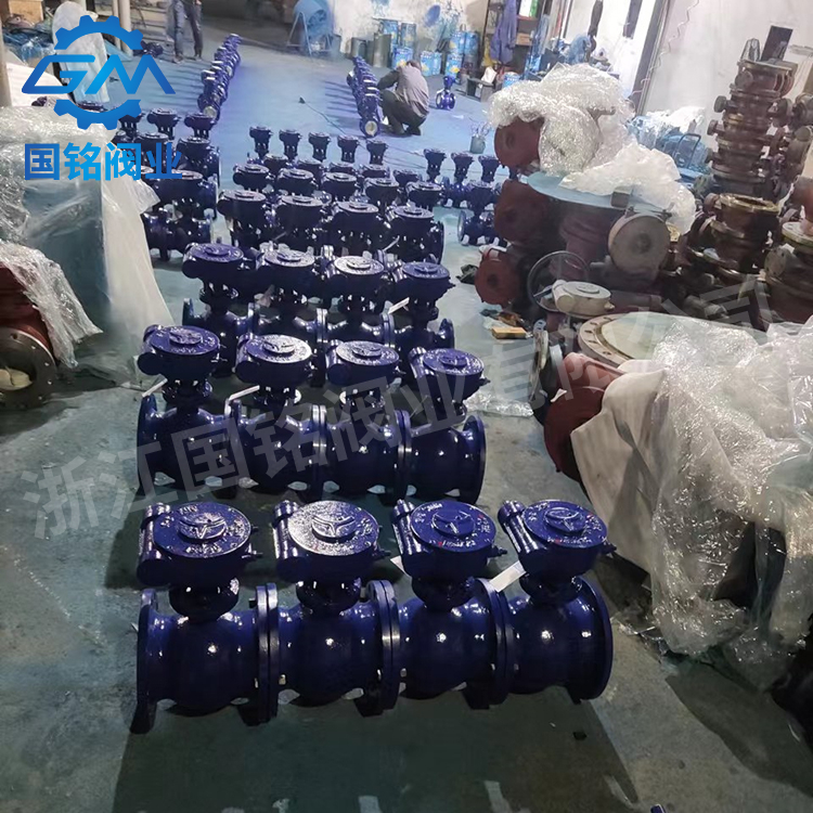 上装式全通径电动偏心半球阀