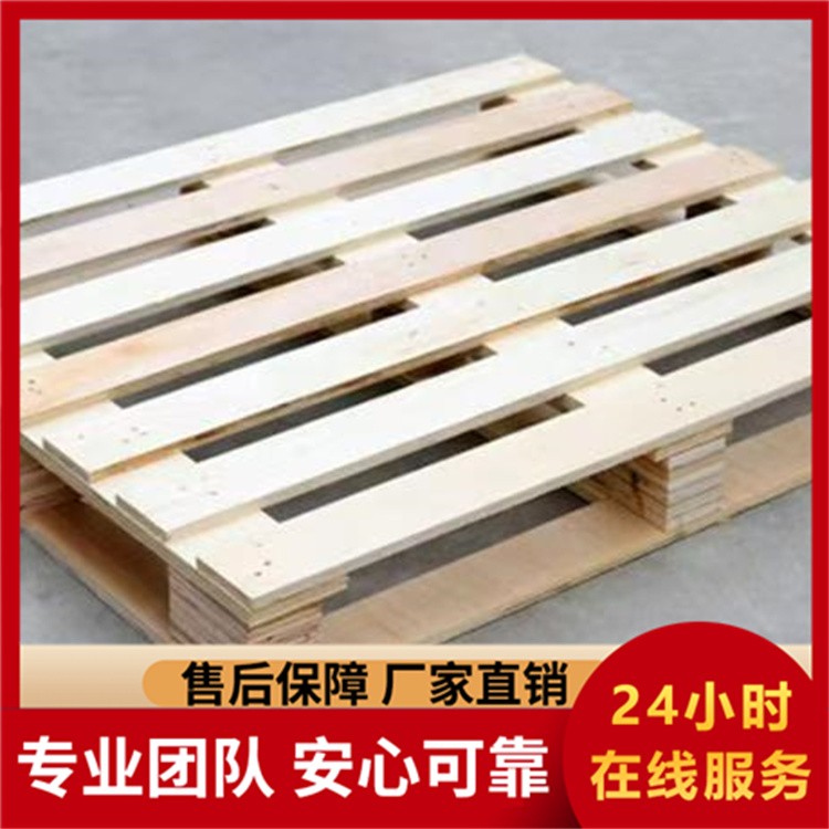 北京河北三河燕郊大厂夏垫香河物流新旧木托盘 二手托盘加工