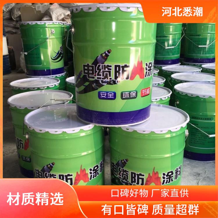 悉潮 建筑线缆施工用 电缆防火涂料计算 撕裂强度45 抗腐蚀防老化