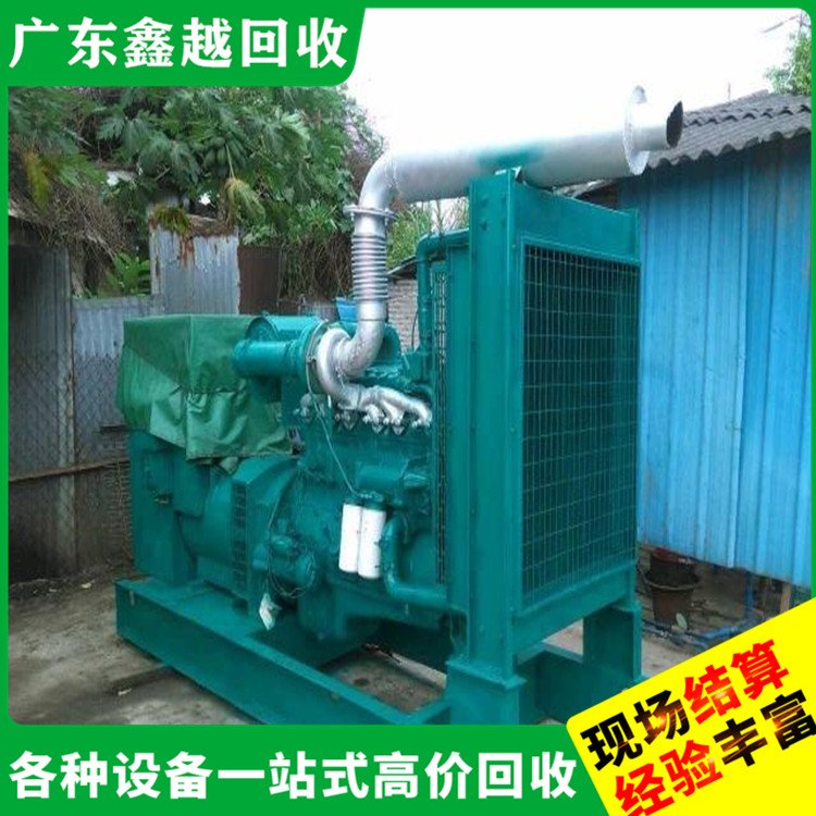 三菱发电机回收 专业服务 快速上门 电力变压器回 收