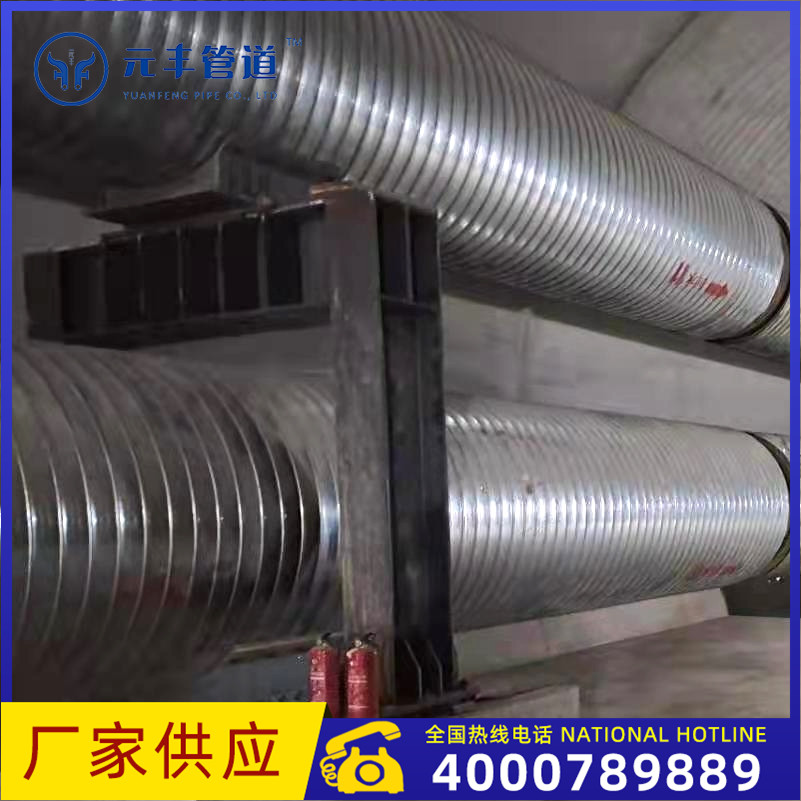 管廊架空保温管道镀锌铁皮架空聚氨酯保温管