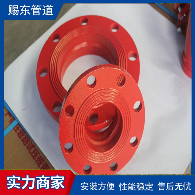 河北赐东管道    消防法兰规格齐全