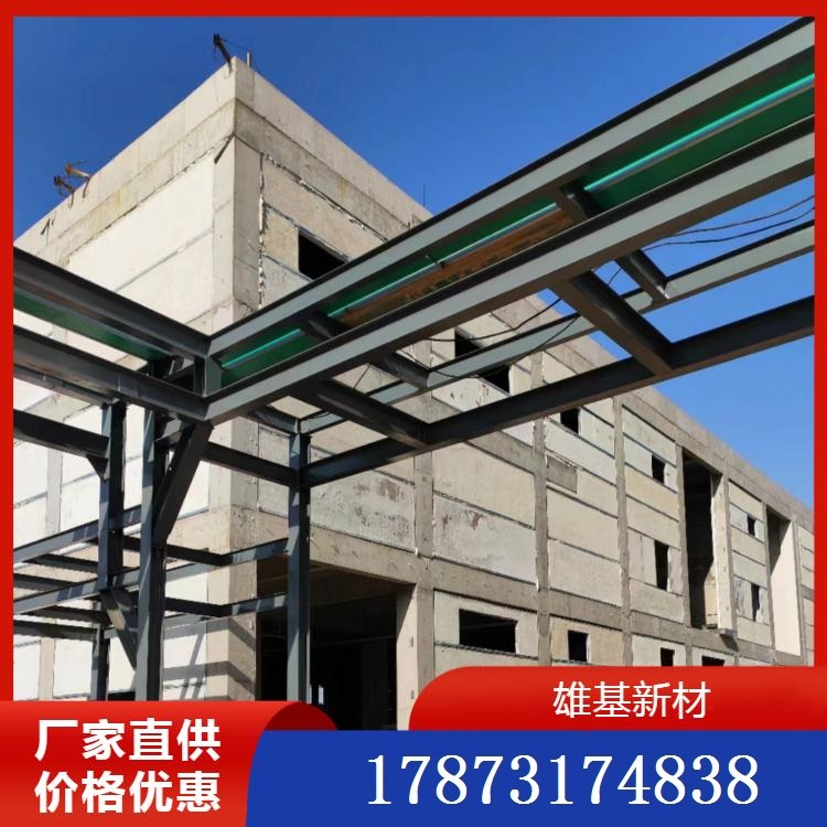 钢骨架轻型楼板 KST楼板现货