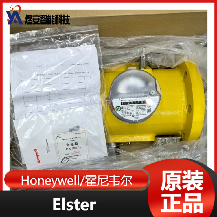 霍尼韦尔 elster   IRM-3 DUO系列腰轮流量计