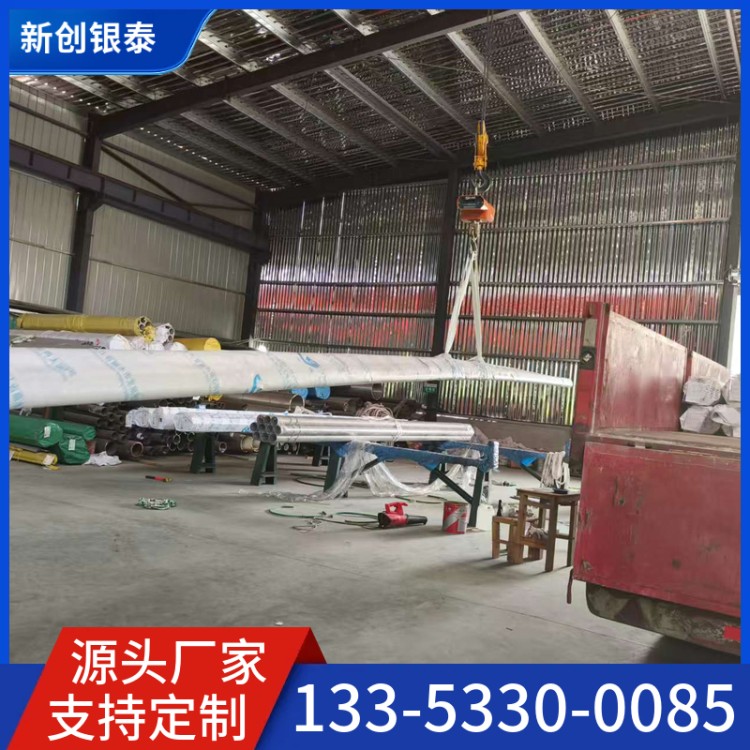 高温合金钢管 8020蒙乃尔合金管 热电核电仪表规格全