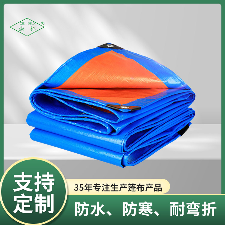 PE布
