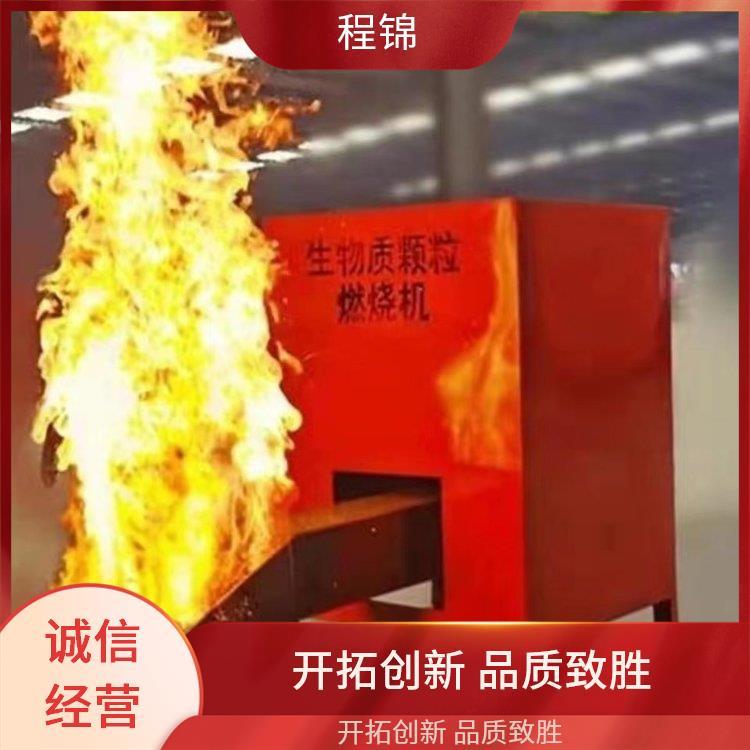 自动上料 燃烧机 程锦 产品颗粒配套煤粉燃烧器器 运行平稳