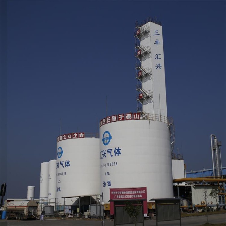 二氧化碳、液氮、液氧、液氩、混合气等工业气体供应