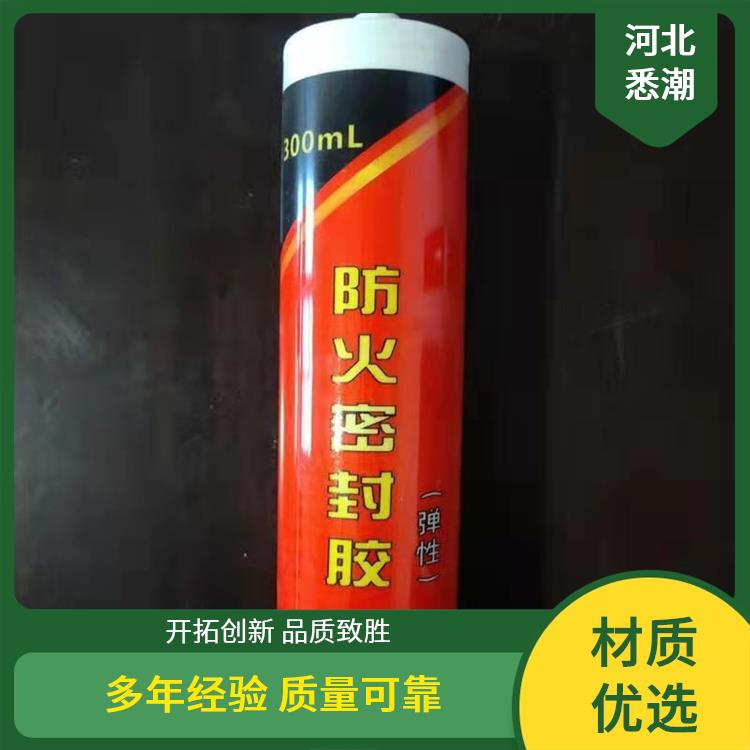 船用防火密封胶 抗压强度2.3 工业用耐高温 悉潮 柔韧弹性优良