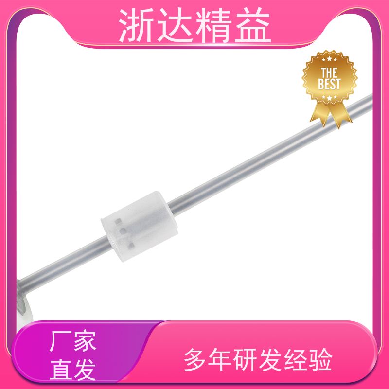 原装进口 汽车制造 超高精度工业级 防水磁尺 电感式传感器
