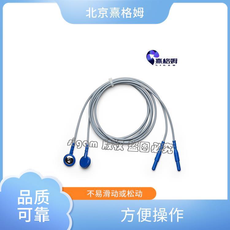 EMG安全导线 轻巧柔软 方便清洁易于使用 防护性能强