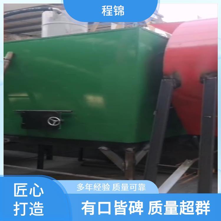 专业 程锦 用于温室大棚/养殖场供暖 高效生物质颗粒燃烧机