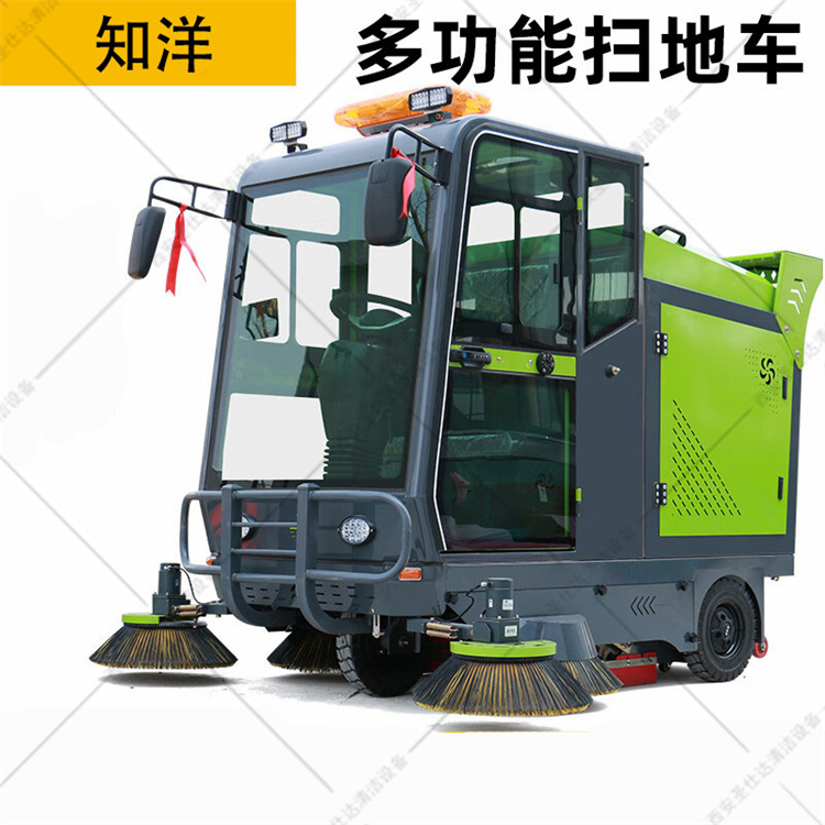 电动扫地车 全封闭电动清扫车工业工厂车间小区物业室外扫路车