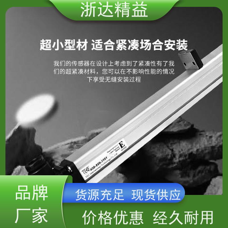 BALLUFF 液位传感器 超高精度 隔爆磁尺 测量装置