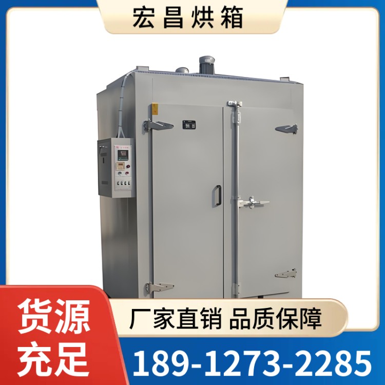 防爆烘箱厂家操作灵活方便质量牢固性能稳定 售后完善