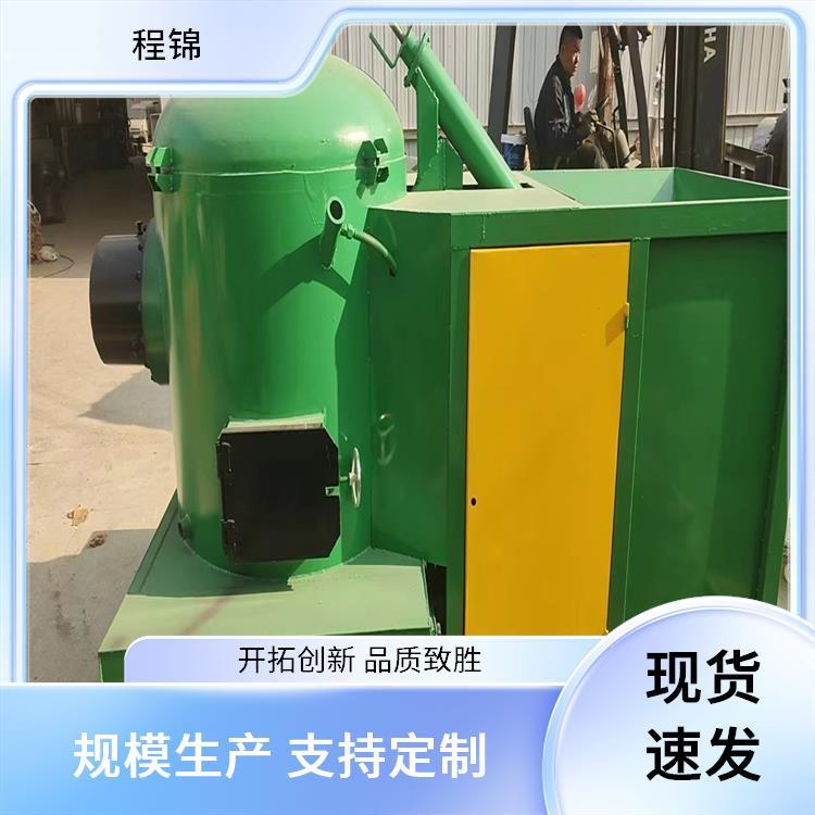 专业 程锦 用于温室大棚/养殖场供暖 热处理用生物质颗粒燃烧机