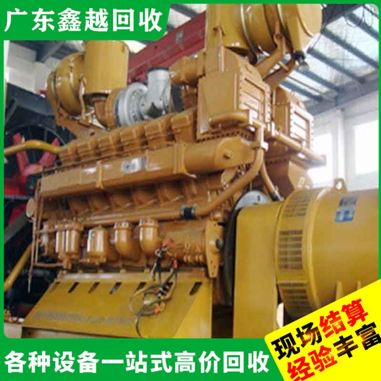 回收康明斯发电机组 收购稳压器电话 诚信经营 放心环保