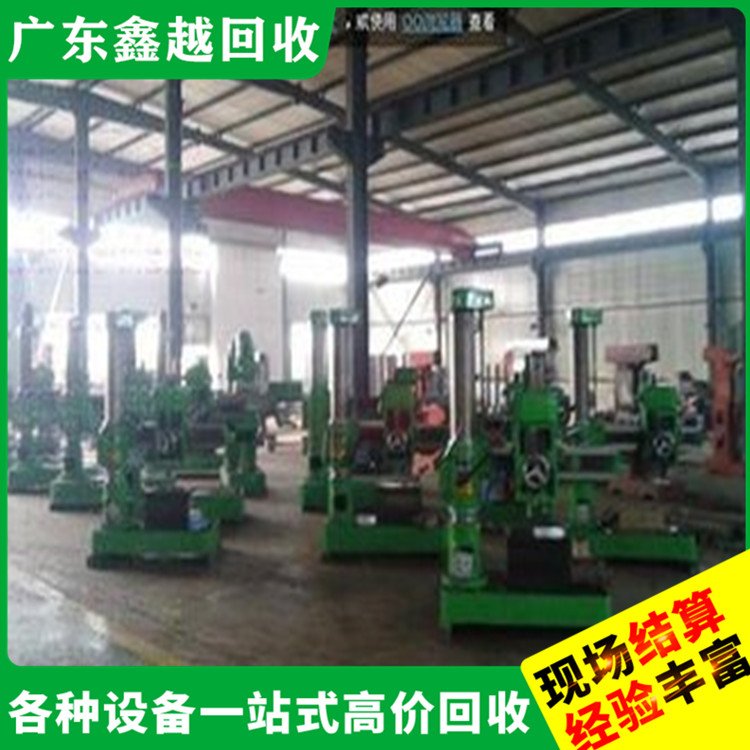 老旧设备回收 旧变压器回 收 服务周到 专业靠谱