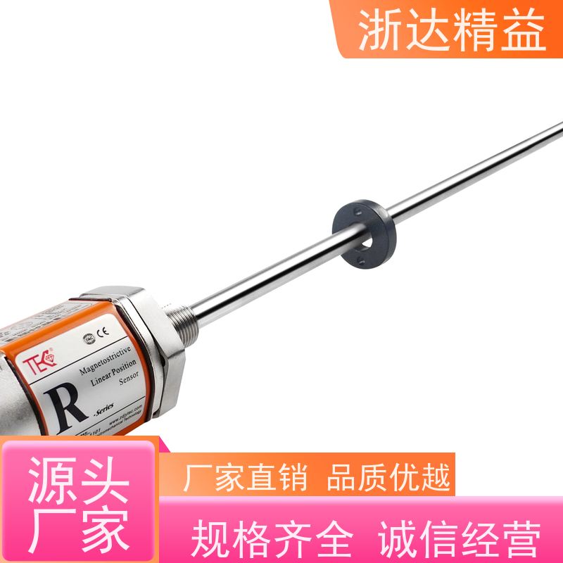 浙达精益 液位传感器 超高精度防腐蚀 磁翻板 测量装置