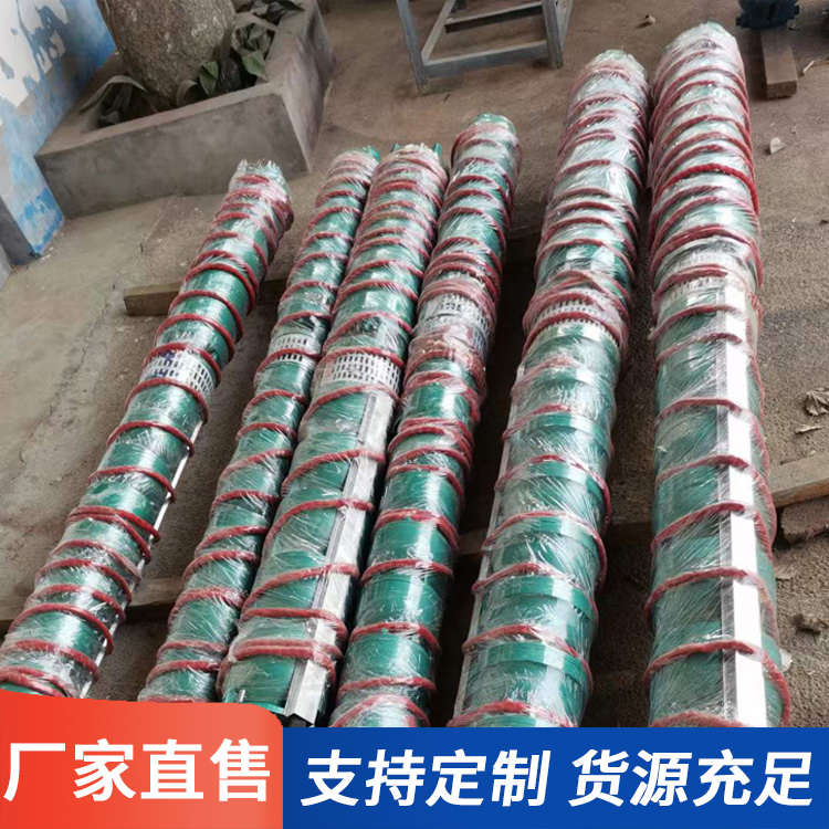 泰安 耐腐蚀不锈钢长轴深水井泵 工矿企业供水适用 规格齐全