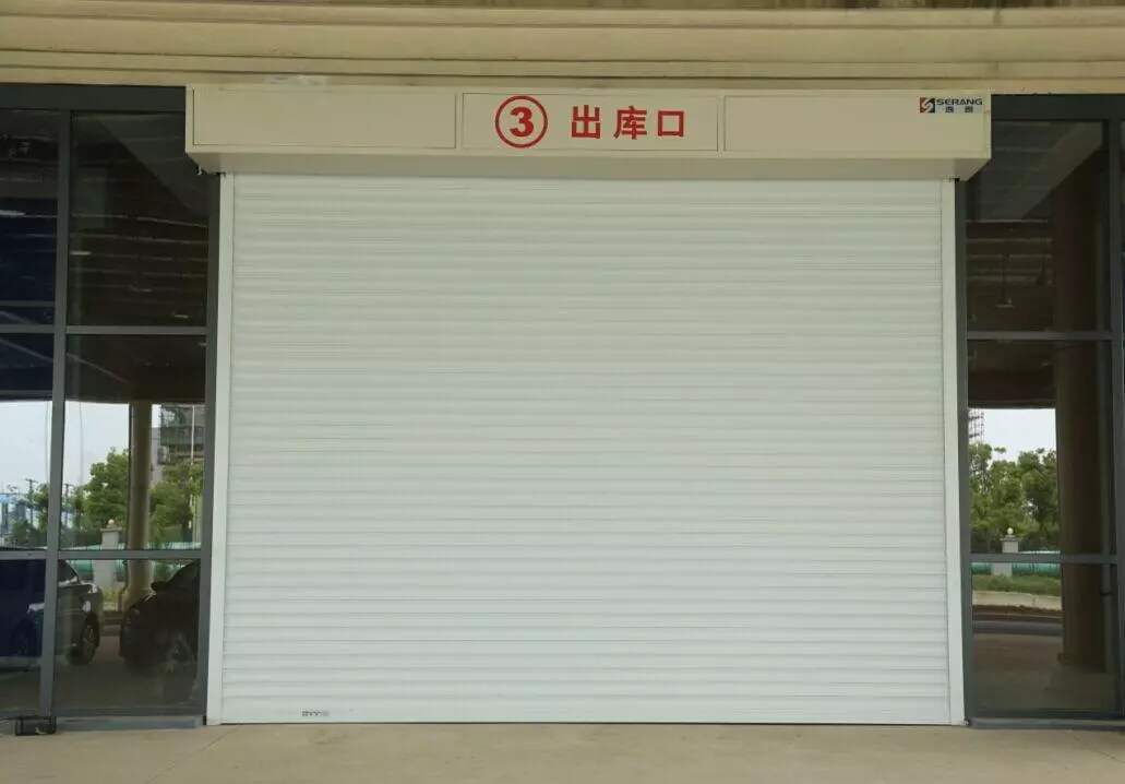 山西PVC材质防火卷帘门支持定制