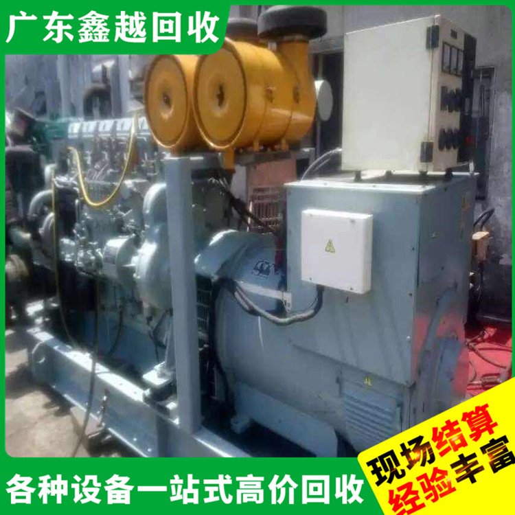 劳斯莱斯发电机回收 放心环保 诚信经营 变压器回 收电话