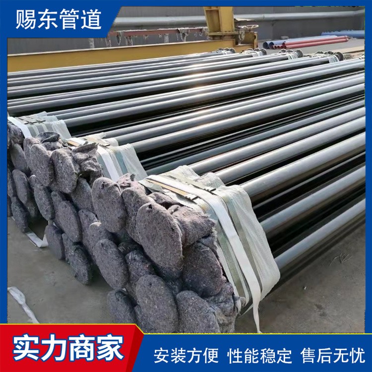 河北赐东管道   给水涂塑钢管厂家 厂家