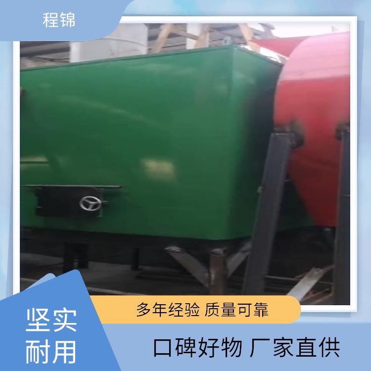 专业 高效生物质颗粒燃烧机 程锦 节能环保 用于温室大棚/养殖场供暖