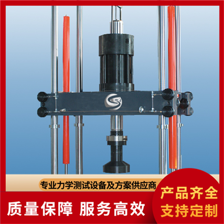 动态疲劳试验机厂家直供