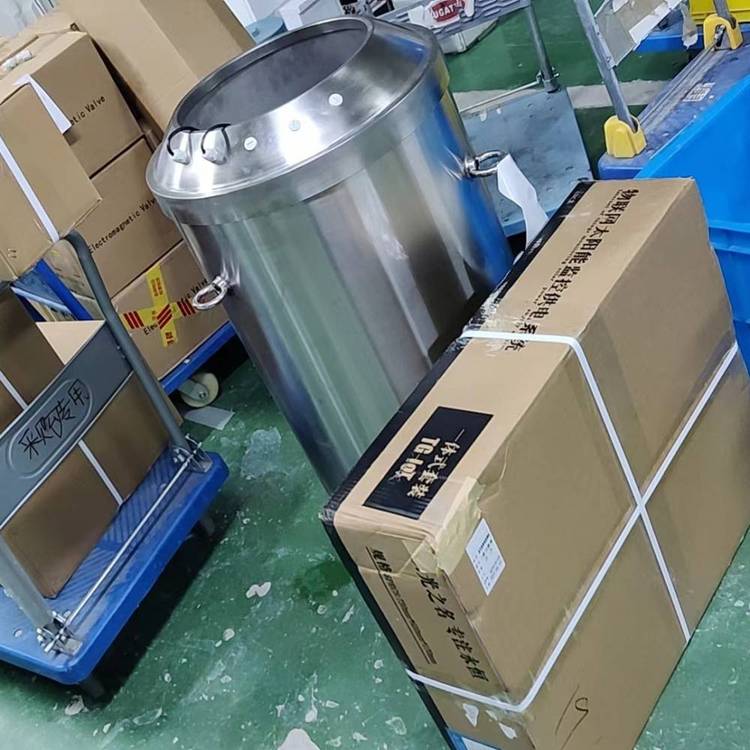 小型土壤蒸渗仪 农田作物土壤蒸发观测仪 4G无线传输 太阳能
