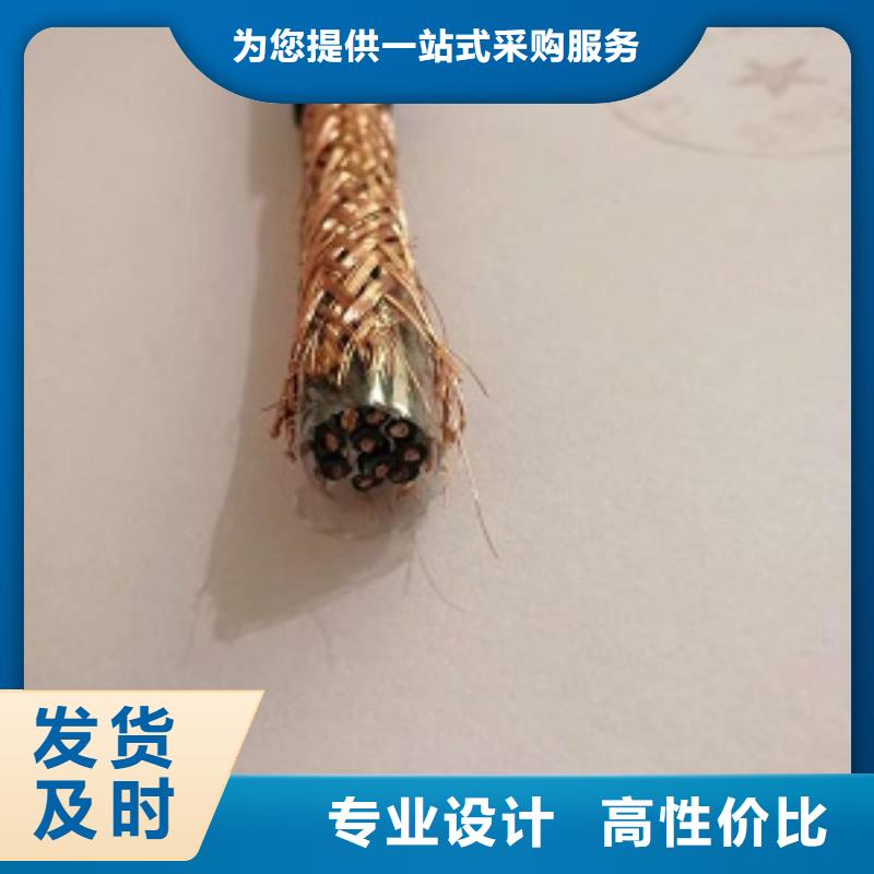 矿用通信电缆MHYAV MHYSV-20*2 30*2 50*2*1/0.8