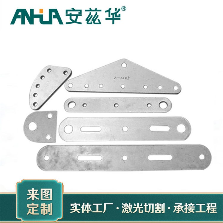 激光切割加工 大量现货安华电力