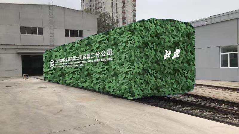 鑫艺诚生产 北京定做各种车衣  大型中型小型车衣车罩  一手工厂货源 支持定做