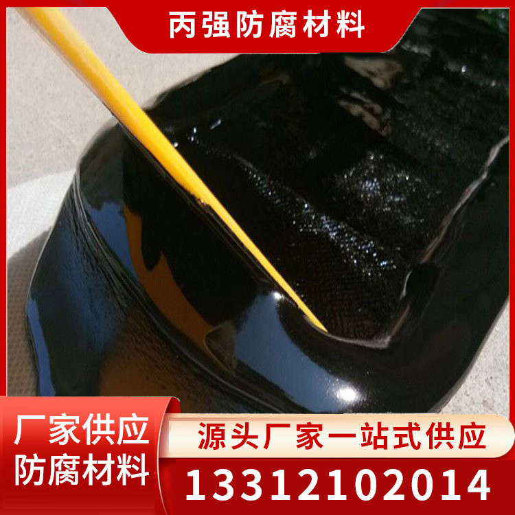 环氧煤沥青漆采购