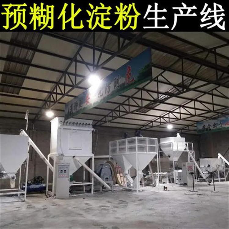 中小型山东德元营养粉膨化机 早餐玉米粉膨化机 速溶营养粉膨化机