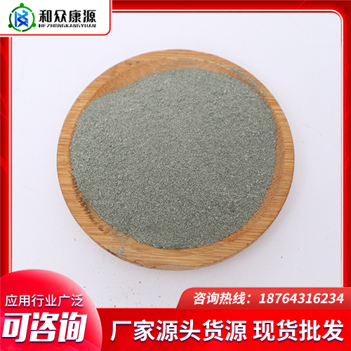哈茨木霉 农用 生根壮秧 微生物菌剂 调理土壤 强力护根