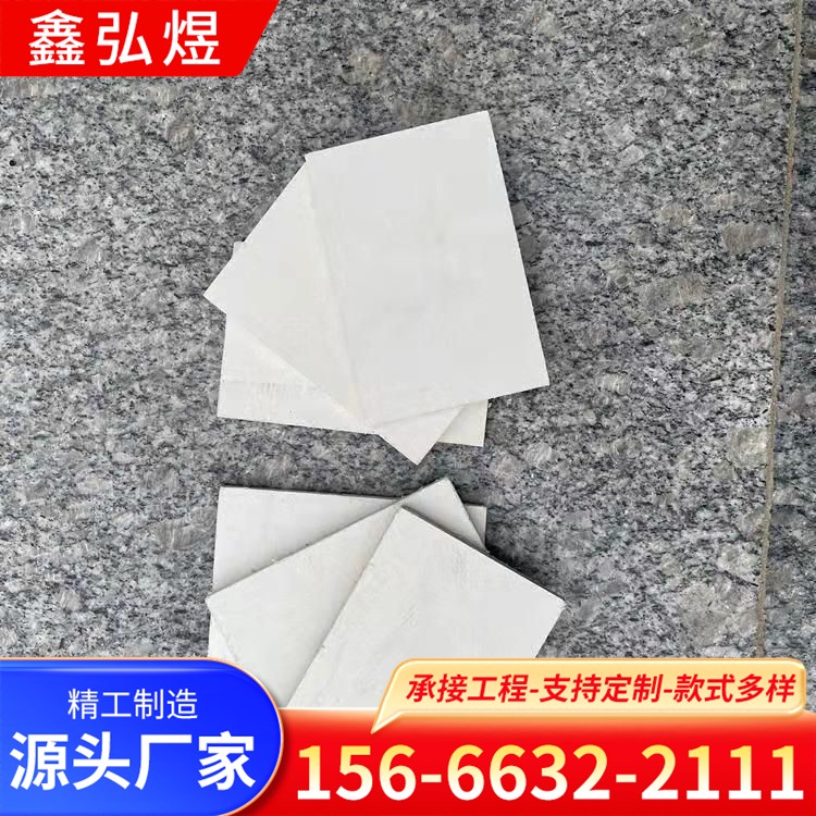 纤维增强硅酸盐板 9.5mm烟道阻燃板 阻燃门内衬板 隔墙吊顶板
