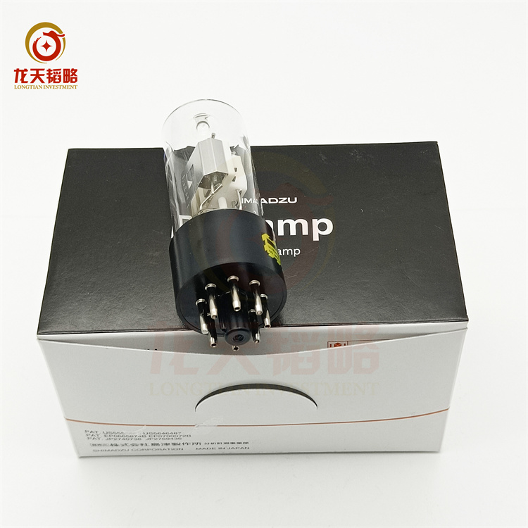 原装进口岛津Shimadzu062-65063-01氘灯 高能量 稳定性好