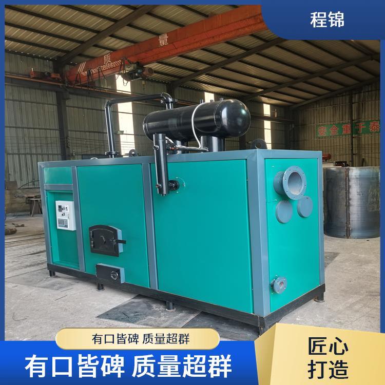程锦新能源设备 快速产汽 工业蒸汽发生器 工厂供货