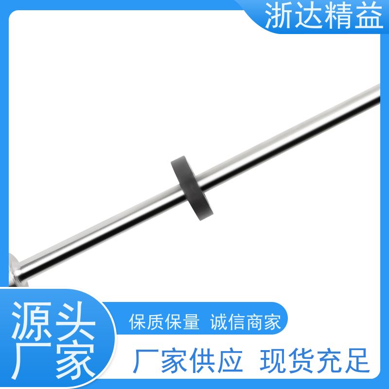 超长行程 磁致伸缩液位计 超高精度工业级 水位仪 测量装置