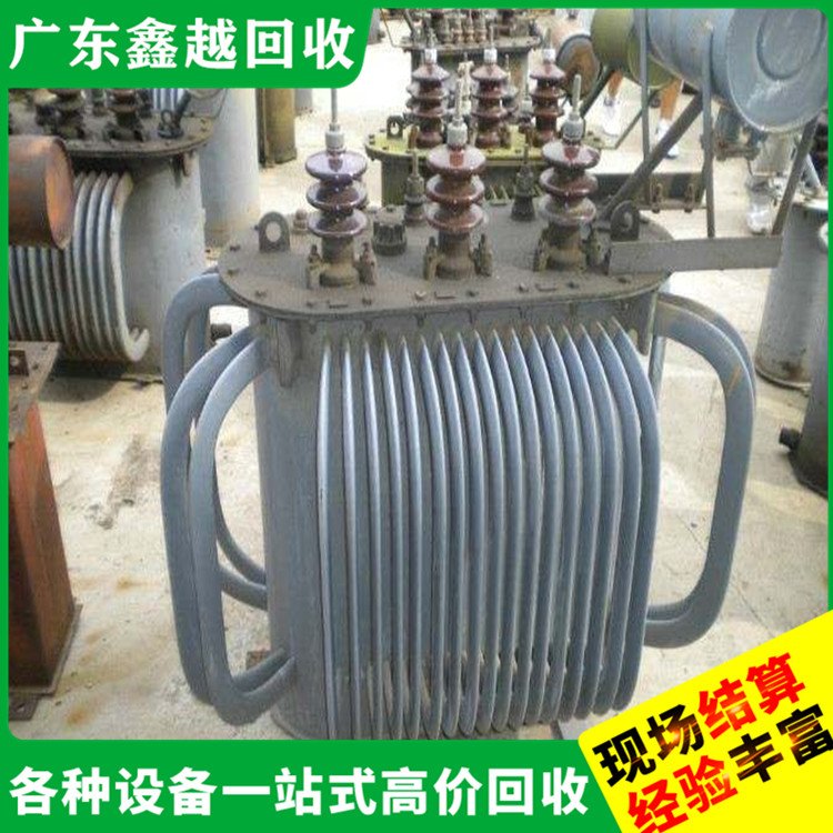 高价回收变压器 震雄注塑机回 收 专业服务 快速上门