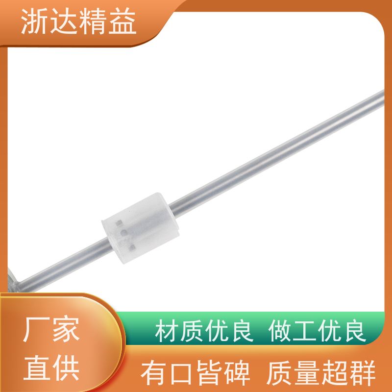 长量程 磁致伸缩液位计 超高精度 磁翻板 测量装置