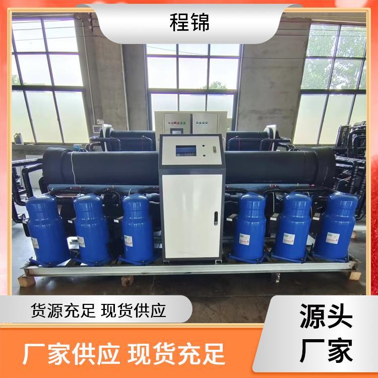 地热水热泵 高效制热制冷 质量好的 程锦 一机多用