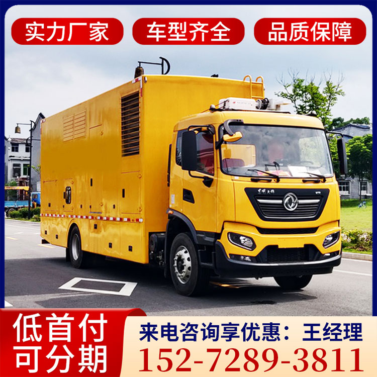 东风天锦应急抢险排水车 工程救险救援车 1000-1500排水量 应急抢险车 工程救险车 防汛排涝车