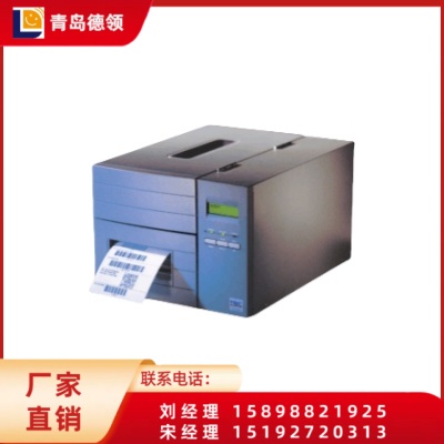TSC TTP-244ME多功能型条码打印机