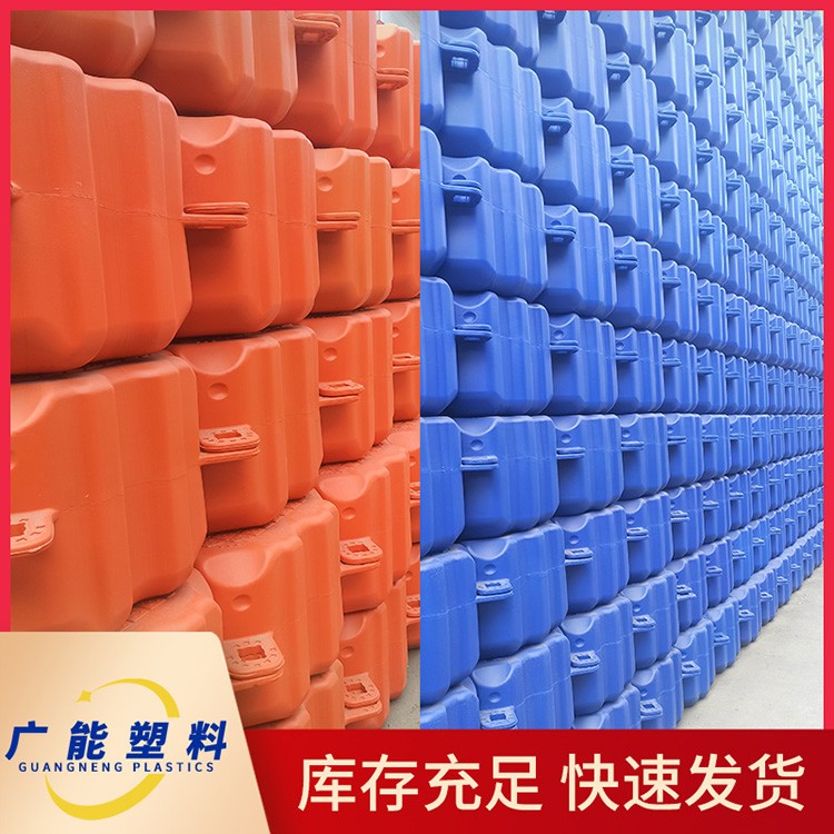 500×500×400mm浮筒浮桥 防腐蚀耐冲击 渔业养殖通道用 全国可发