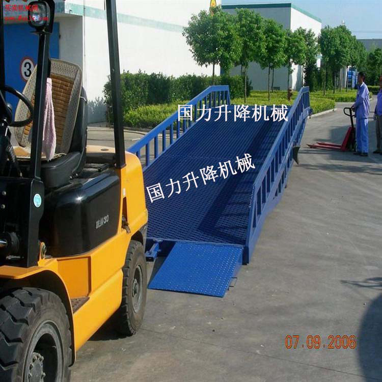 移动登车桥设备厂家直销